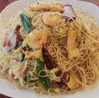 Best Singapore Rice Noodle in Las Vegas, NV